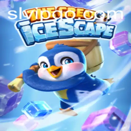 TheGreatIcescape: A Chilling Adventure and a Modern Classic